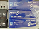 爱马斯（AMMEX） 一次性手套丁腈手套中码100只防护橡胶厨房家务清洁洗碗餐饮手套 实拍图