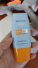 Mistine【王楚钦同款】蜜丝婷防晒霜小黄帽面部水感养肤防水汗40ml 实拍图