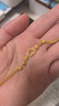 周大福甜蜜心形金珠黄金手链女16.25cm约4.95g EOF63生日礼物 实拍图