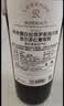 拉菲（LAFITE）传奇精选尚品波尔多干红葡萄酒 750ml*6瓶 整箱礼盒装 法国红酒 实拍图