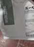 公牛（BULL）大功率16A插座16a排插/插排插线板接线板 适用空调热水器电暖气 3位无线总控需自行接线和插头406D 实拍图