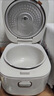 美的（Midea）【价保618】小碧玉电饭煲小型2-3人3升0氟有钛陶瓷白玉内胆家用电饭锅煮粥智能预约多功能锅RE360 实拍图