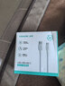 山泽【2条装】Type-C数据线100W超级快充6A适用华为Pura70/Mate80荣耀66W小米vivo安卓手机充电1.5米 实拍图