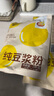 维维纯豆浆粉240g 无添加蔗糖 营养早餐代餐即食非转基因大豆冲饮谷物 实拍图
