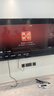 小米（MI）【价保618】REDMI 智能电视 A75 75英寸 144Hz高刷 2+32GB L75MA-RAE 远场语音显示器 实拍图