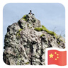 易简（yijan）儿童玩具充气不倒翁玩具婴幼儿3-6岁早教益智户外玩具生日礼物 实拍图
