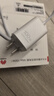 华为冰糖全能充电器(Max100W) 超级快充3C认证含1米6A数据线华为原装充电器适用华为手机Pura80 实拍图