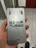 上赞 S2随身wifi 免插卡wifi 6流量4g路由器WiFi无线网卡移动上网卡流量卡三网通 实拍图