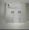 Apple/苹果 60W type-c充电线-1米 usb-c手机数据线 原装旗舰店苹果iPhone 17 Pro Max iPad快充线 实拍图