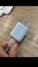 倍思小冰充20W氮化镓充电器适用苹果17充电头快充iPhone16promax15/14/13手机iPad插头 蓝 实拍图