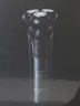 飞科电动剃须刀【王一博推荐】男士刮胡须刀快充FS903生日节日送男生朋友爸爸父亲礼物 实拍图