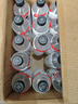 外星人电解质水0糖0卡运动饮料 600mL*20荔枝海盐*6+白桃*6+青柠*8 整箱 实拍图