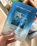 华伦天奴【返10元券】冒险小姐香水1.2ml 试用装 实拍图