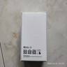 荣耀WIN RT 骁龙8至尊旗舰芯 10000mAh青海湖电池 5G AI 新款游戏手机 16+512黑色 实拍图