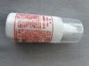标婷玻尿酸维生素E乳100g*3瓶面霜ve乳液膏保湿补水滋润干燥肌身体乳 实拍图