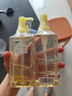 姬芮（ZA）净颜透澈小黄砖卸妆油200ml*2 油皮可用温和清洁快速卸妆 实拍图