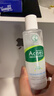 曼秀雷敦乐肤洁抗痘护理 爽肤液150ml（补水保湿 紧致毛孔去油抗痘） 实拍图