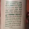 秋林格瓦斯啤酒风味格瓦斯330ml*12罐面包发酵饮料哈尔滨特产  整箱装 实拍图