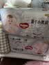 好奇（Huggies）金装拉拉裤XL96片(12-17kg)尿不湿【速干不易红】 实拍图