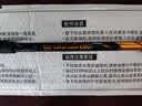神火（SupFire）户外登山杖铝合金可伸缩外锁登山手杖超轻便携徒步爬山专业装备 实拍图