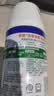 滴露（Dettol）消毒喷雾454ml*1瓶铃兰+200ml*1瓶柑橘鞋子除臭杀菌喷雾 实拍图