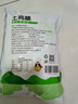 吉得利鸡精 土鸡精1kg 袋装 浓缩鲜味火锅煲汤凉拌炒菜提鲜调味料 实拍图