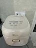 美的（Midea）【价保618】小碧玉电饭煲小型2-3人3升0氟有钛陶瓷白玉内胆家用电饭锅煮粥智能预约多功能锅RE360 实拍图