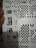 中兴（ZTE）巡天AX1500 全千兆网口WiFi6 家用无线路由器 5G双频高速网络 Mesh全屋 青少年保护智能路由器 实拍图