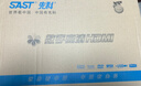 先科（SAST）PDVD-959Advd播放机cd高清影碟机HDMI光盘播放机VCDDVD光驱播放器USB音乐 实拍图