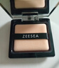 ZEESEA滋色蜜粉饼定妆粉散粉自然色8g哑光控油持久不脱妆埃及女王生日礼 实拍图