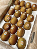 佳沛（zespri）新西兰 金果12粒特大果单果124-146g 端午节礼物水果礼盒 猕猴桃 实拍图