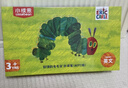 小彼恩毛毛虫点读笔双语早教机0-3岁幼儿认知启蒙儿童玩具男女孩礼物 实拍图