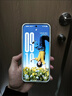 OPPO Find X9 Pro 16GB+512GB 霜白 哈苏2亿超清长焦镜头 天玑9500旗舰芯 拍照 智能手机 国家补贴 实拍图