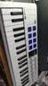 ARTURIA MINILAB3 MK3 便携MIDI键盘25键迷笛控制器打击垫音乐作编曲制作 升级新款 Minilab 37 白色+赠送踏板｜正版1对1服务 品牌直销 | 正版音源 | 技术支持 | 实拍图