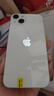 Apple 苹果13 iPhone 13 移动联通电信苹果5G 二手手机 国行 二手苹果手机国行补贴 星光色 256G 白条6期免息0首付 实拍图