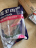 滩洋鲜生宁夏滩羊 草饲羔羊后腿净重4斤 生鲜冷冻羊肉原切烧烤 散养滩羊 实拍图