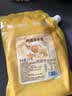 盛源来蜂蜜芥末酱1kg 韩式炸鸡薯条蘸酱黄芥末酱三明治沾酱沙拉酱商用 实拍图