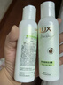 力士（LUX）【田曦薇同款】小苍兰蓬松去屑洗发水470g+沐浴露550g+100x2 实拍图