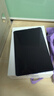HUAWEIMatePad Mini 悦读版 华为平板电脑小平板大手机 OLED屏 SIM卡可通话旅行搭子 12+256GB 幻影紫 实拍图