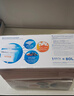 碧然德（BRITA）免安装过滤净水 滤水壶设计师系列 设计师壶Style绿 3.5L 1壶1芯 实拍图