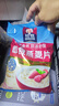 桂格（QUAKER）即食燕麦片1000克袋装 营养早餐 膳食纤维 零添加白砂糖 实拍图