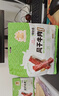 一号牧场1号牧场大脆条 150g原味 超干牛肉干 牛脆脆 牛肉干 盒装 实拍图