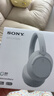 索尼（SONY）WH-CH720N头戴式无线蓝牙主动降噪耳机轻便重低音电脑耳麦AI自适应 适用安卓苹果 白色 实拍图