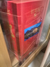 郎酒郎牌郎酒 酱香型白酒 53度 500mL*6瓶 六瓶装 （非原箱） 618囤货 实拍图