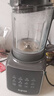 苏泊尔（SUPOR）降噪破壁机 家用1.2L小型多功能辅食料理机 可预约轻音免滤豆浆机 3-4人破冰碎冰榨汁机 SPJ002S 实拍图