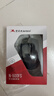 双飞燕（A4TECH）N-500FS 小手 右手 有线鼠标 办公鼠标有线 鼠标轻音有线电脑鼠标笔记本电脑鼠标有线 黑色 有线 实拍图