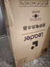 海尔（Haier）出品统帅（Leader）热水器电热水器LC1/LC2家用40升储水式卫生间洗澡小户型租房推荐专利防电墙2.0 60L 2200W 咨询客服有惊喜X1 实拍图