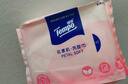 得宝（TEMPO）悬挂洗脸巾 60抽*6包 进口乳霜护肤 母婴适用 一次性毛巾 XL码 实拍图