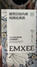 嫚熙一次性内裤女孕产妇月子纯棉内裤旅游出差日抛免洗生理期内裤28条 实拍图