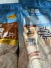 桂格（QUAKER）蒸糯即食糯燕麦片600克 营养早餐 软糯拉丝 口感细腻 实拍图